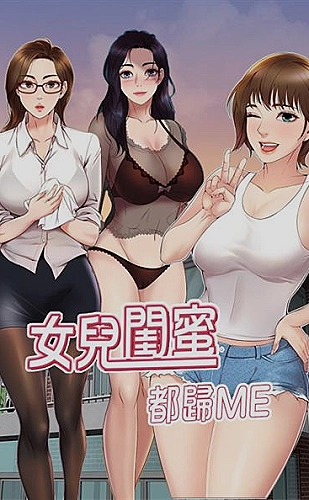 成人三级视功能恢复知识：同时视